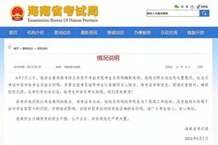 埃利斯：福克斯&蒙克&米切尔帮了我很多 我在训练时会防守他们